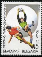 (1989-101) Марка Болгария "Футбол (1)"   ЧМ по футболу 1990 Италия III Θ